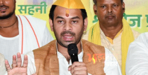 तेज प्रताप यादव का बड़ा बयान: ‘साजिश’ सियासत&hellip;