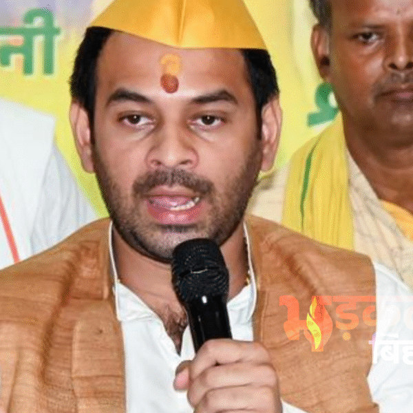 तेज प्रताप यादव का बड़ा बयान: ‘साजिश’ सियासत&hellip;