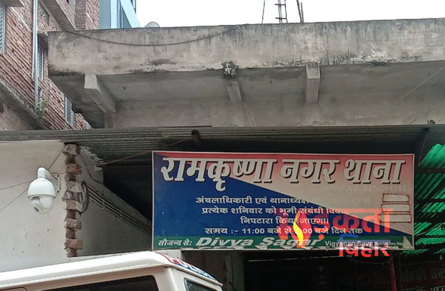 पटना में महाशिवरात्रि के बीच फायरिंग, दो लोगों को मारी गोली