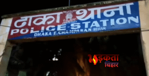 ढाका में प्रतिबंधित मांस बिक्री का आरोप, विहिप–बजरंग&hellip;