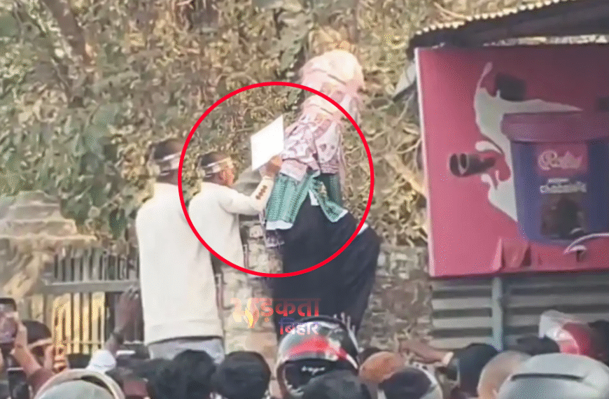 नालंदा में इंटर परीक्षा के पहले दिन हंगामा, देर से पहुंचीं छात्राओं ने फांदी बाउंड्री वॉल