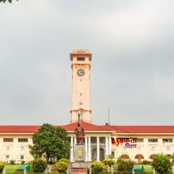 जयप्रकाश नारायण अंतरराष्ट्रीय हवाई अड्डा की सुरक्षा को…