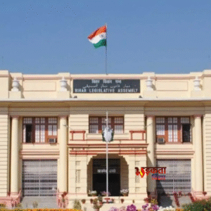 बिहार विधानसभा में हाजिरी और शून्यकाल प्रक्रिया ऑनलाइन,&hellip;