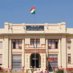 बिहार विधानसभा में UGC इक्विटी एक्ट पर हंगामा