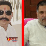 पंडारक में अनंत सिंह समर्थक पर हमला: पूर्व सांसद सूरजभान सिंह जाएंगे जेल! 8 पर केस दर्ज