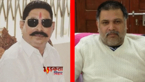 पंडारक में अनंत सिंह समर्थक पर हमला: पूर्व&hellip;