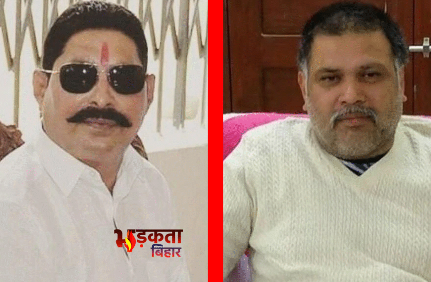 पंडारक में अनंत सिंह समर्थक पर हमला: पूर्व सांसद सूरजभान सिंह जाएंगे जेल! 8 पर केस दर्ज