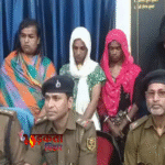 आरा स्टेशन के पास चलती ट्रेन में लूटकांड का खुलासा, 5 आरोपी गिरफ्तार