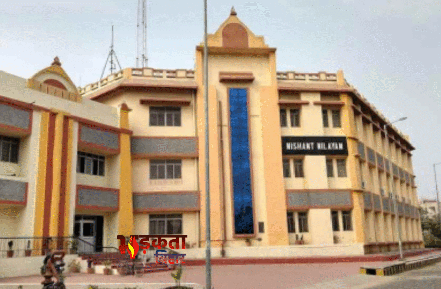 पटना के चाणक्य लॉ कॉलेज हॉस्टल में LLM छात्र की संदिग्ध मौत, जांच जारी