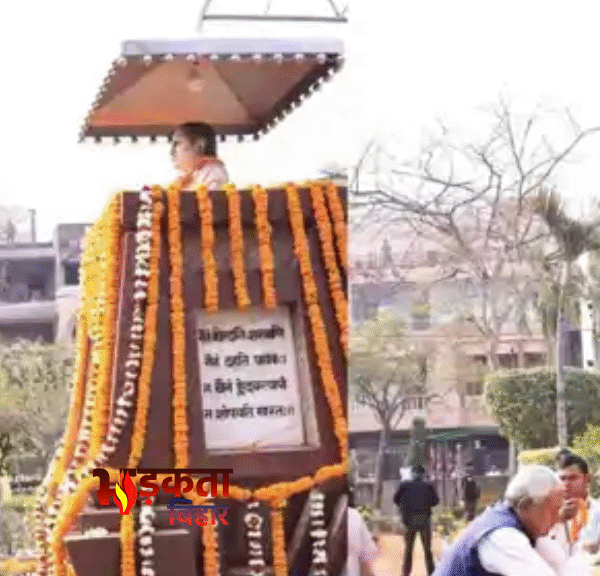 मंजू सिन्हा जयंती पर भावुक हुए मुख्यमंत्री नीतीश&hellip;