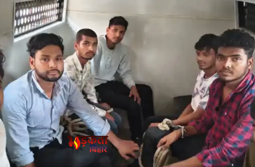 पटना में T20 वर्ल्ड कप सट्टेबाजी के नाम पर साइबर ठगी, 6 आरोपी गिरफ्तार