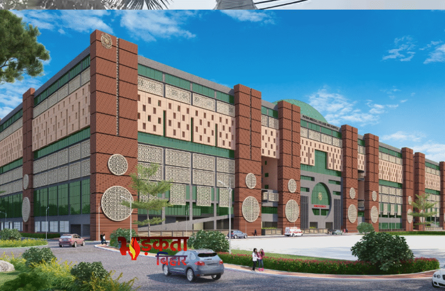 पीएमसीएच में दिनदहाड़े नवजात चोरी की कोशिश, आरोपी महिला गिरफ्तार; डीएम ने जारी किया अलर्ट