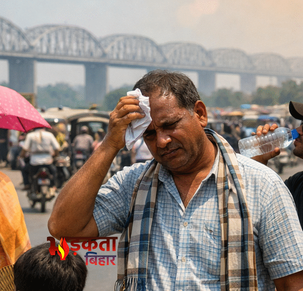 बिहार में बदलेगा मौसम का मिजाज: होली के…