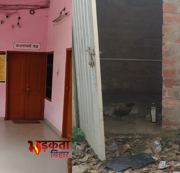 NSUI का जीडी कॉलेज प्रशासन पर गंभीर आरोप