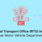 बिहार परिवहन विभाग की सख्ती: 40 पदाधिकारियों को कारण बताओ नोटिस