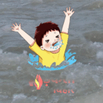 गंगा में डूबने से 11 वर्षीय छात्र की मौत, गांव में पसरा मातम