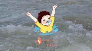 गंगा में डूबने से 11 वर्षीय छात्र की&hellip;