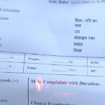 बेगूसराय सदर अस्पताल में हंगामा, एक्स-रे टेक्नीशियन पर चाकू से हमले की कोशिश; आरोपी गिरफ्तार