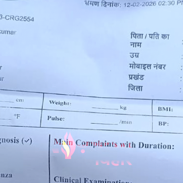 बेगूसराय सदर अस्पताल में हंगामा, एक्स-रे टेक्नीशियन पर&hellip;