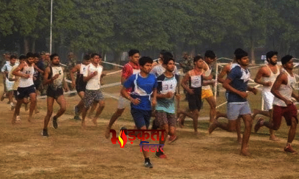बिहार पुलिस सिपाही भर्ती परीक्षा में फर्जीवाड़ा, पीईटी&hellip;