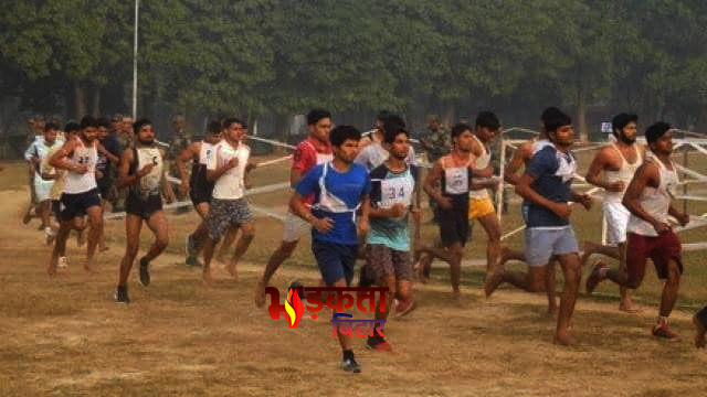 बिहार पुलिस सिपाही भर्ती परीक्षा में फर्जीवाड़ा, पीईटी जांच में चार अभ्यर्थी गिरफ्तार