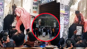 गोपालगंज में मैट्रिक परीक्षा के पहले दिन हंगामा,&hellip;