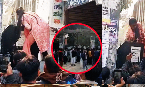 गोपालगंज में मैट्रिक परीक्षा के पहले दिन हंगामा,&hellip;