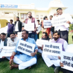 पटना विधानसभा में गरमाई सियासत: रामविलास पासवान के सम्मान पर लोजपा (आर) का प्रदर्शन