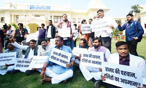 पटना विधानसभा में गरमाई सियासत: रामविलास पासवान के&hellip;