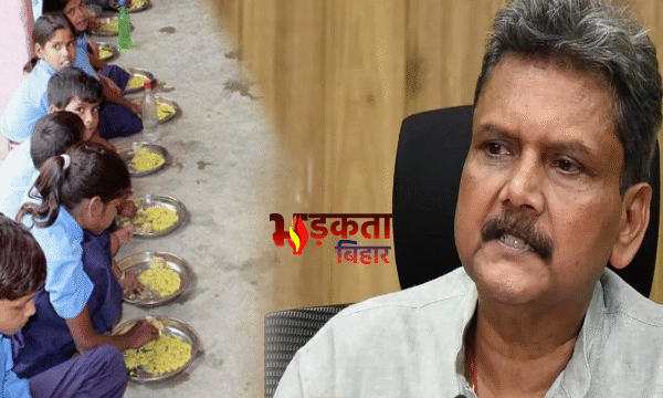 शिक्षा विभाग में 45 हजार परिचारी नियुक्ति का&hellip;