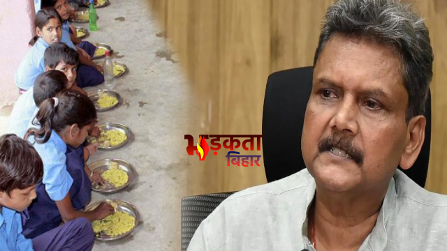 शिक्षा विभाग में 45 हजार&hellip;