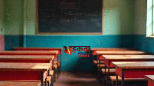 नालंदा में बेंच-डेस्क खरीद पर बवाल, DEO को&hellip;