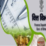 उपयोगिता प्रमाण-पत्र पर अटका 50 हजार पेंशनरों का भुगतान, विश्वविद्यालयों की सुस्ती से बढ़ी परेशानी