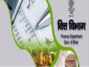 उपयोगिता प्रमाण-पत्र पर अटका 50 हजार पेंशनरों का&hellip;