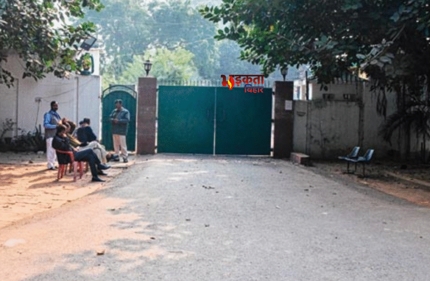 10 सर्कुलर रोड पर सियासी घमासान: फिलहाल आवास खाली नहीं करेंगे लालू-राबड़ी, नीतीश कुमार ने रोकी प्रक्रिया