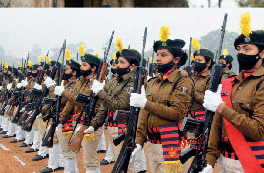 बिहार पुलिस में 993 सिपाही (प्रचालक) पदों पर भर्ती