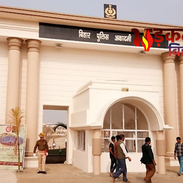 राजगीर पुलिस अकादमी में ‘जीविका दीदी रसोइया’ व्यवस्था&hellip;