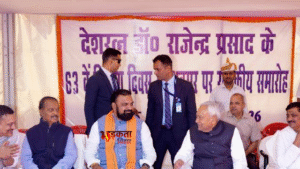 राजेंद्र प्रसाद की पुण्यतिथि पर पटना में राजकीय&hellip;