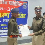 बिहार पुलिस वार्षिक पारितोषिक 2026: नवगछिया पुलिस को डीजीपी प्रशस्ति पत्र