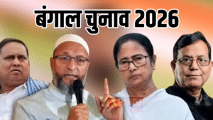 बंगाल में नया विपक्षी मोर्चा आकार लेता हुआ,&hellip;