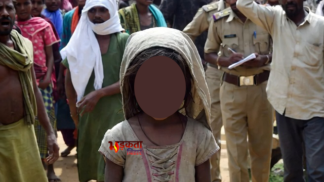 बांका में तीन साल की मासूम की हत्या, गांव में मातम और आक्रोश