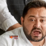 Rashtriya Janata Dal की पार्लियामेंट्री बोर्ड बैठक आज, बड़े फैसले के संकेत