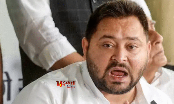 Rashtriya Janata Dal की पार्लियामेंट्री बोर्ड बैठक आज,&hellip;