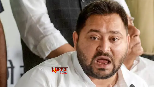 Rashtriya Janata Dal की पार्लियामेंट्री बोर्ड बैठक आज, बड़े फैसले के संकेत