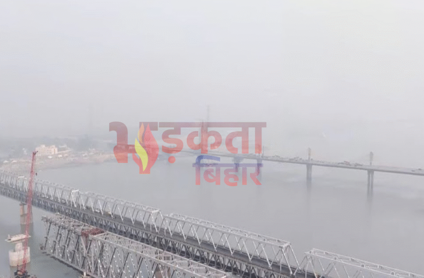 सिमरिया रेल पुल पर 160&hellip;