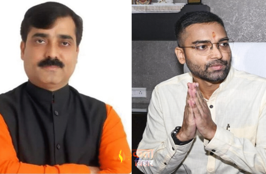 मुखिया को 10 लाख अनुग्रह&hellip;