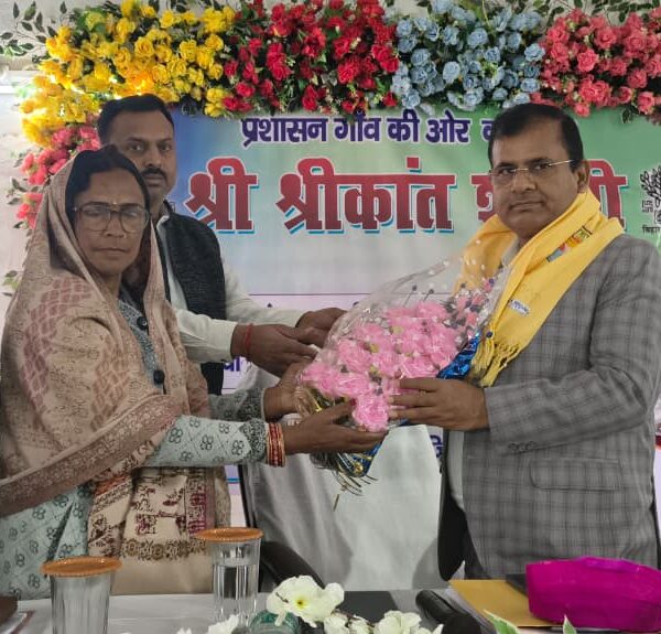 प्रशासन गांव की ओर कार्यक्रम के तहत डीएम&hellip;