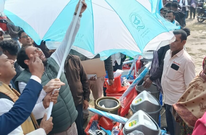 मुख्यमंत्री मत्स्य विपणन व मछुआ कल्याण योजना के&hellip;