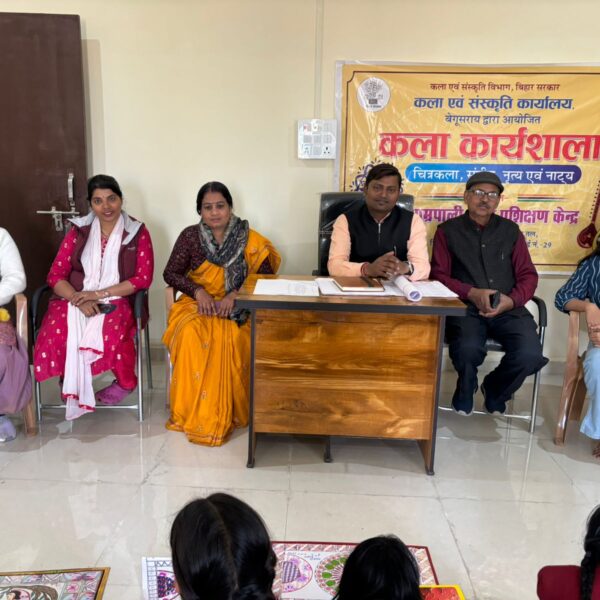 बेगूसराय में मिथिला चित्रकला कार्यशाला का आयोजन, छात्राओं&hellip;