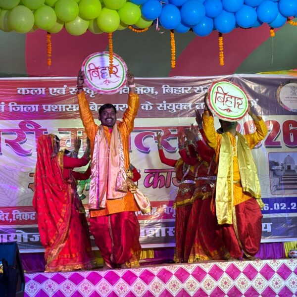 शबरी महोत्सव 2026: कुसमाहौत में सांस्कृतिक एकता और&hellip;